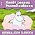 Kevät saapuu Muumilaaksoon
