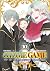 Otome Game T10 (10)