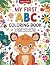 My First ABC Coloring Book by Inkspire Studio
