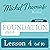 Foundation Dutch (Michel Th...