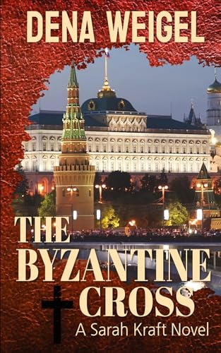 The Byzantine Cross (Paperback)