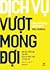 Dịch vụ vượt mong đợi by Will Guidara