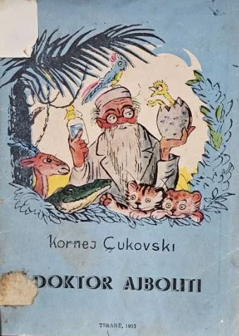 Doktor Ajboliti (Paperback)