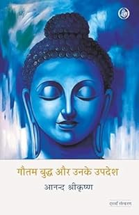Book 1