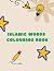 Islamic Words Colouring Boo...