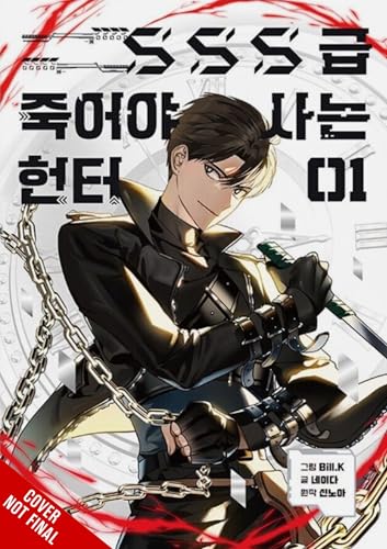 SSS-Class Revival Hunter, Vol. 5 (Paperback)