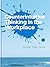 Counterintuitive Thinking in the Workplace by Jian Cheng