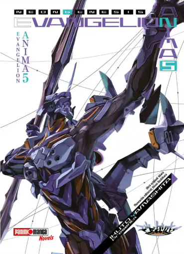 Neon Genesis Evangelion ANIMA Vol. 5