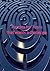 Puzzles for Teens who wants a Challenge by Jonathan Parrish