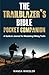 THE TRAILBLAZER'S BIBLE POCKET COMPANION by Wanda Wheeler