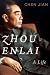 Zhou Enlai by Jian Chen