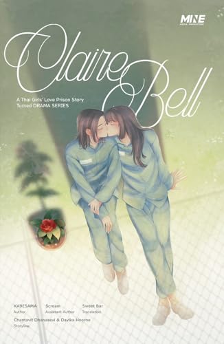 ClaireBell (English Edition)