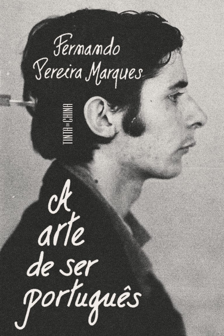 A arte de ser português : uma aprendizagem durante o Estado Novo