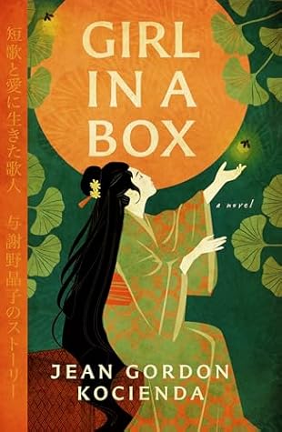 Girl in a Box: A Novel