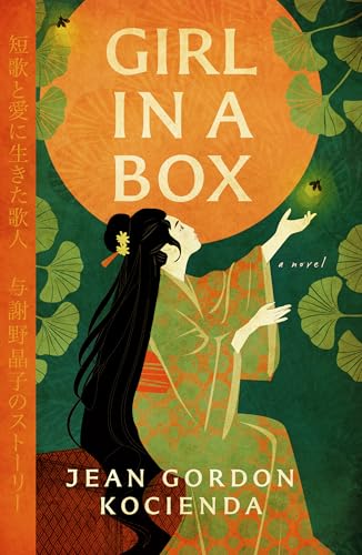 Girl in a Box: A Novel (Kindle Edition)