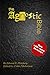 The Agnostic Bible by Edward E. Platzberg