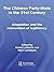 The Chinese Party-State in the 21st Century by André Laliberté