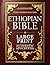 COMPLETE ETHIOPIAN BIBLE in...