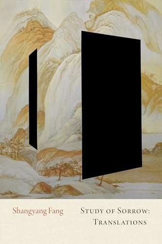 Study of Sorrow: Translations (Paperback)