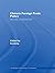 China's Foreign Trade Polic...
