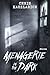 Menagerie in the Dark by Chris Kauzlarich Menagerie in the Dark by Chris Kauzlarich