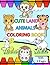 Cute Land Animals Coloring ...
