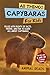 All Things Capybaras For Ki...