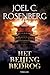 Het Beijing bedrog (Marcus Ryker Book 6) (Dutch Edition)