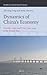 Dynamics of China's Economy by Zhiming Long
