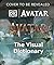 Avatar Fire and Ash The Visual Dictionary