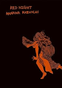 Book 1