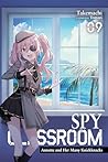 Spy Classroom, Vo...