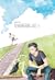 Remembering Gale 4 by pushcart