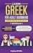 Learn Greek for Adult Beginners by Explore ToWin Learn Greek for Adult Beginners by Explore ToWin