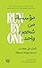 ‫مؤسسة من شخص واحد - Run by One: تأملات في رحلة بناء مسيرة مهنية مستقلة‬ (Arabic Edition)