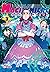 Magilumiere Magical Girls Inc., vol. 3
