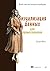 Визуализация данных для профессионалов. Дизайн понятных диаграмм и дашбордов (Russian Edition)