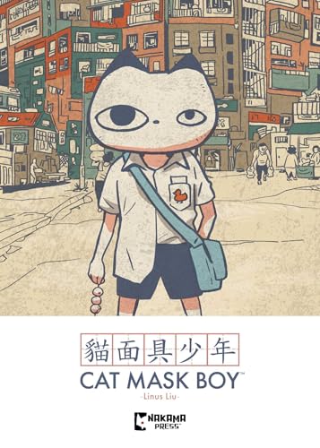 Cat Mask Boy (Paperback)