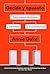 Decide y apuesta: Toma mejores decisiones y enfréntate a la incertidumbre