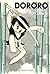 Dororo