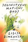 Jedinstveni matič...