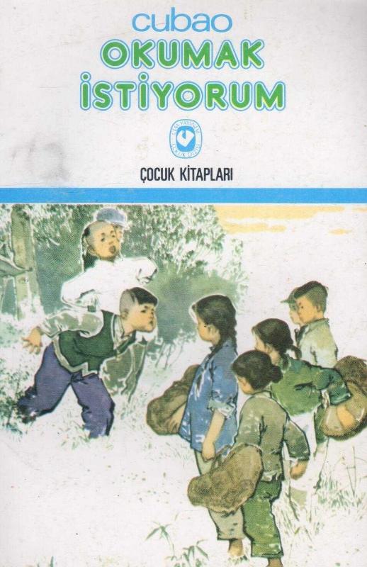 Okumak İstiyorum (Paperback)