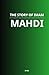 The Story of Imam Mahdi