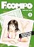 Family Compo Perfect Edition T03