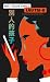 Not Your Child (ká-sióng #5)