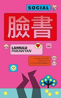 Book 1