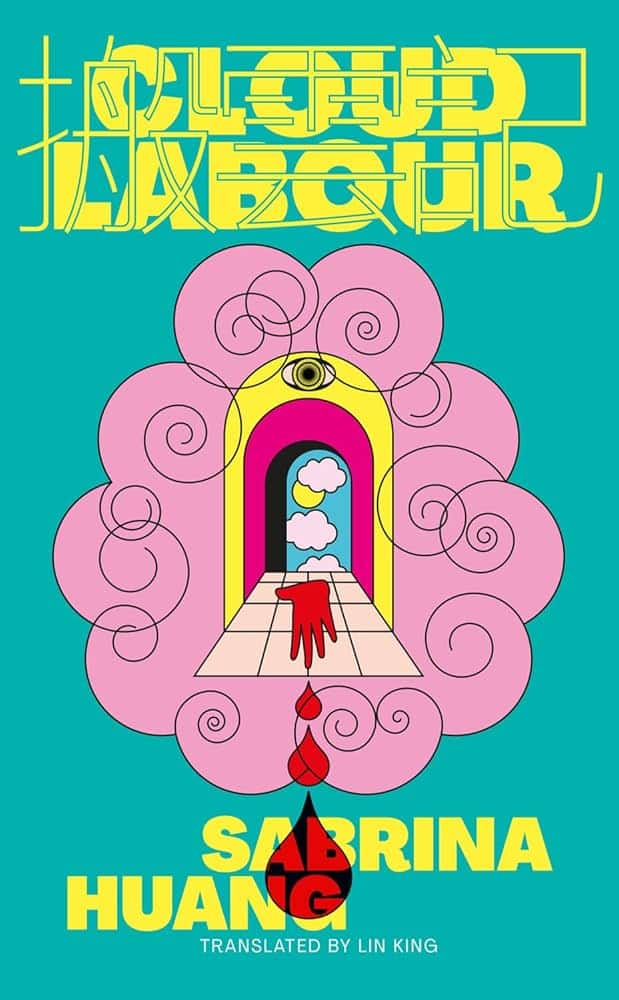 Cloud Labour (ká-sióng #2)