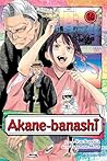 Akane-banashi, Vol. 14 by Yūki Suenaga Akane-banashi, Vol. 14 by Yūki Suenaga