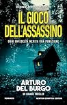 Il gioco dell'ass...