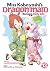 Miss Kobayashi's Dragon Maid: Kanna's Daily Life Vol. 13